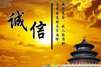 青山湖清债公司